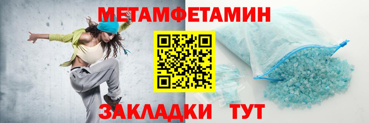 АМФЕТАМИН VHQ  Amphetamine  Тулун  Вход с VPN  АМФЕТАМИН 
