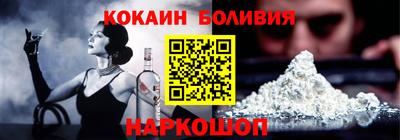 mdpv Ликино-Дулёво