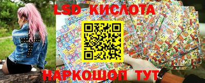 mdpv Ликино-Дулёво