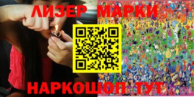 mdpv Ликино-Дулёво