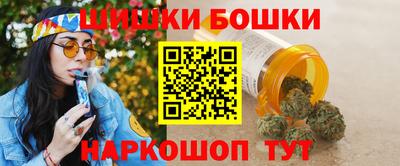 мдма Ливны
