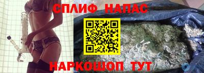 прущая мука Лесосибирск