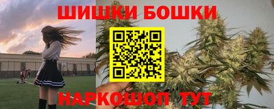 прущая мука Лесосибирск