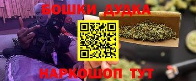 прущая мука Лесосибирск