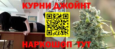 прущая мука Лесосибирск