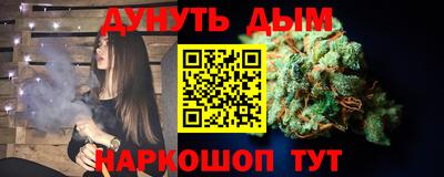 mdpv Ликино-Дулёво