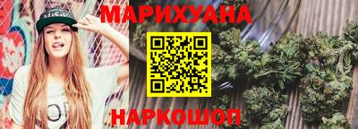 прущая мука Лесосибирск