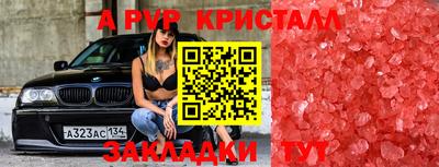 mdpv Ликино-Дулёво