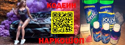 mdpv Ликино-Дулёво