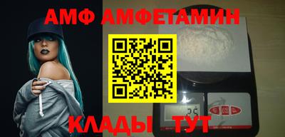 mdpv Ликино-Дулёво