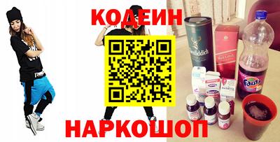 mdpv Ликино-Дулёво