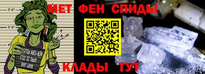 mdpv Ликино-Дулёво
