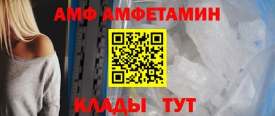mdpv Ликино-Дулёво