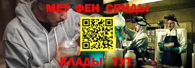 mdpv Ликино-Дулёво