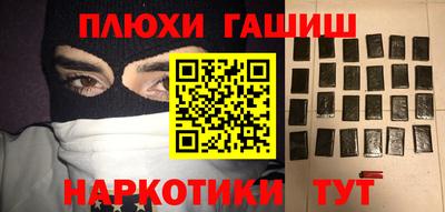 mdpv Ликино-Дулёво