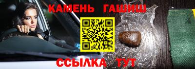 mdpv Ликино-Дулёво