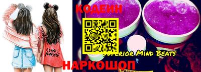 mdpv Ликино-Дулёво