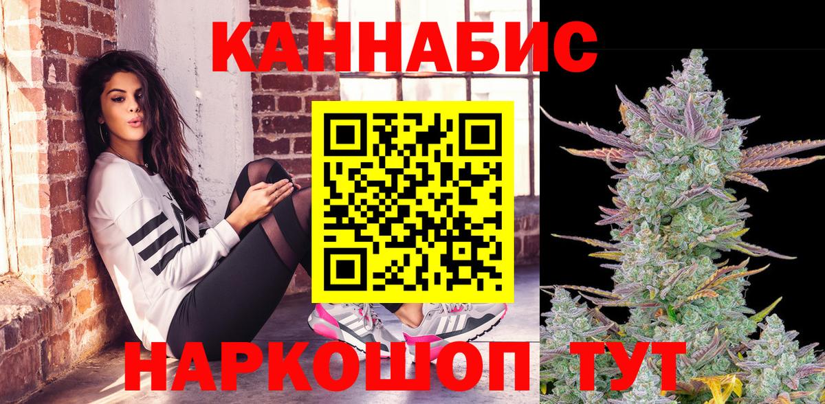 Тулун  Шишки марихуана MAZAR  Шишки марихуана тримм  Вход с VPN  Бошки марихуана планчик 